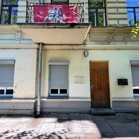 Vilnius Central Cozy Stay Exterior foto